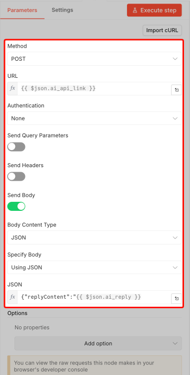 Approval API request