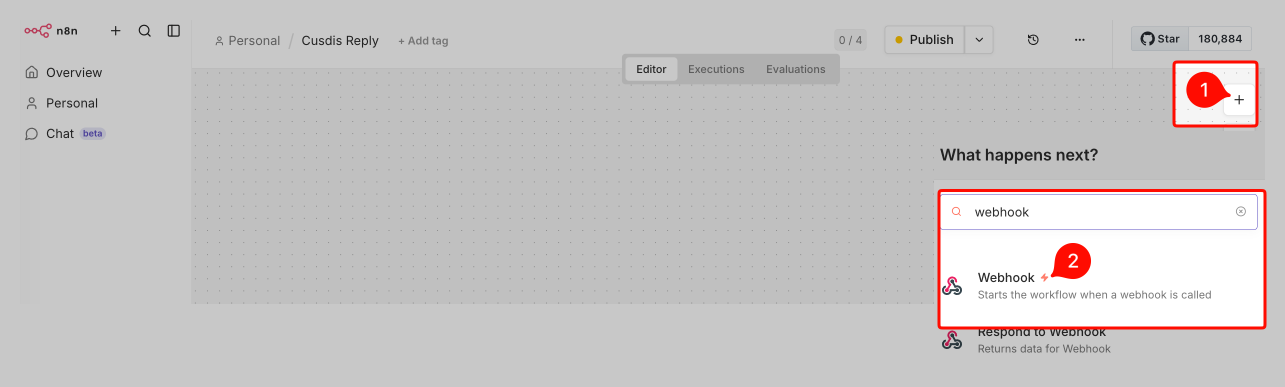 2. Webhook 노드를 추가해 주세요.