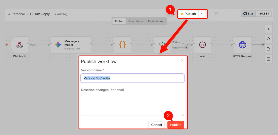 워크플로우 운영(Publish) 시작!